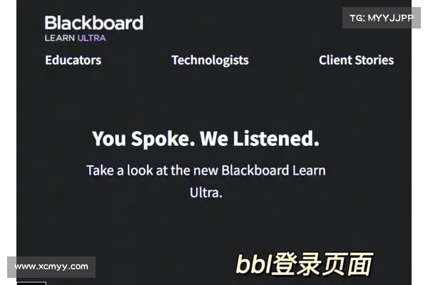 Black Basta通过MS Teams聊天进行攻击 在线 Black Basta通过MS Teams聊天进行攻击 在线