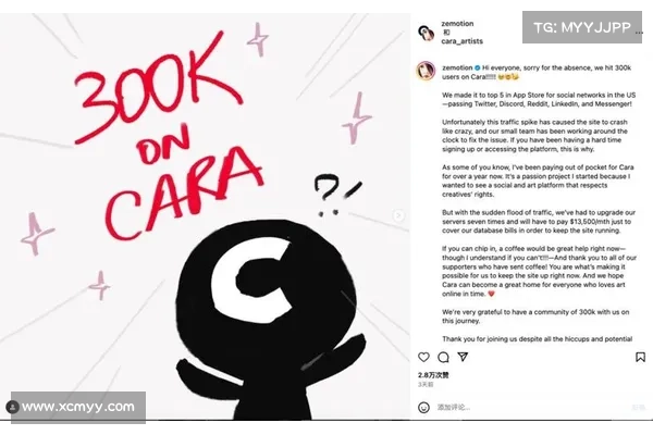 Instagram因涉嫌不当处理儿童数据而面临402亿美元的罚款 Instagram因涉嫌不当处理儿童数据而面临402亿美元的罚款