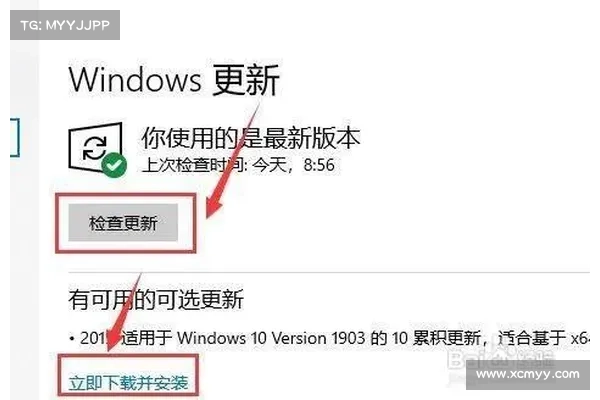 Progress 发布 MOVEit Transfer 的新补丁,因发现更多漏洞 媒体 Progress 发布 MOVEit Transfer 的新补丁,因发现更多漏洞 媒体